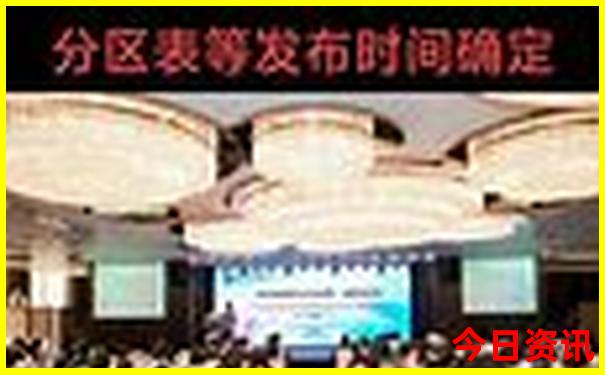 陵水适合孩子玩的地方